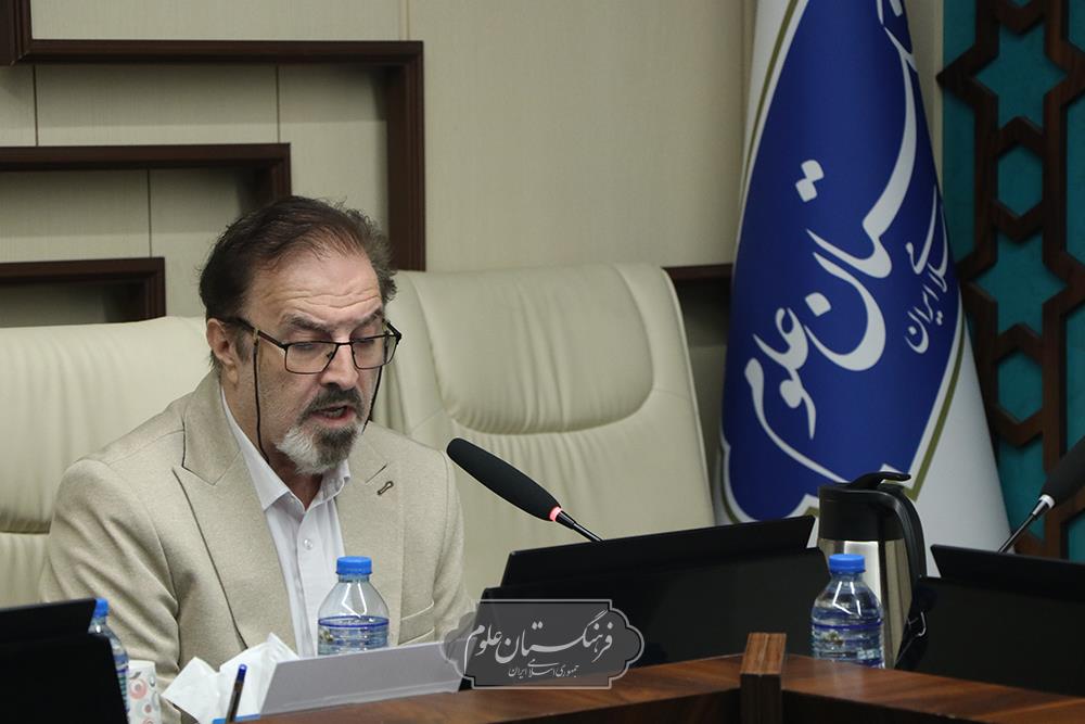 مهندسی 21